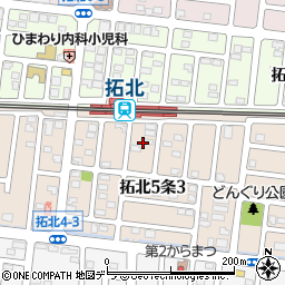 北海道札幌市北区拓北５条3丁目6周辺の地図