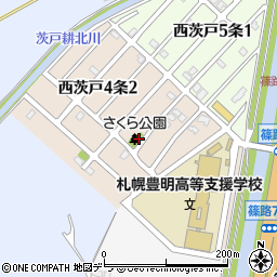 西茨戸さくら公園周辺の地図