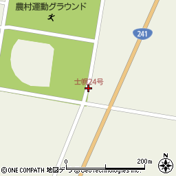 士幌24号周辺の地図