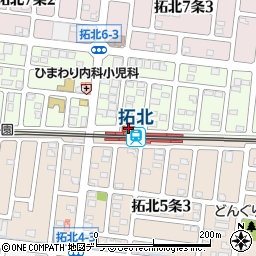 ＪＲ北海道拓北駅周辺の地図