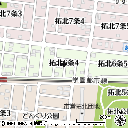 北海道札幌市北区拓北６条4丁目周辺の地図
