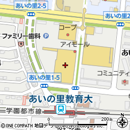 北海道銀行東光ストアあいの里店 ＡＴＭ周辺の地図