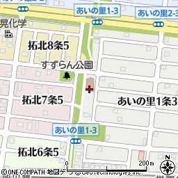 札幌市役所子ども未来局　子ども育成部あいの里児童会館周辺の地図