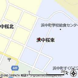 北海道厚岸郡浜中町浜中桜東8周辺の地図