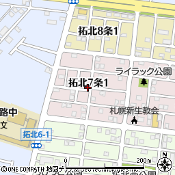 北海道札幌市北区拓北７条1丁目周辺の地図