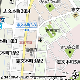 北海道岩見沢市志文本町４条3丁目周辺の地図