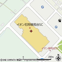 ゆうちょ銀行イオンスーパーセンター石狩緑苑台内出張所 ＡＴＭ周辺の地図