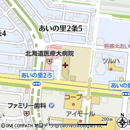 北海道医療大学　札幌あいの里キャンパス周辺の地図