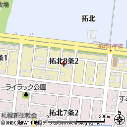 北海道札幌市北区拓北８条2丁目周辺の地図