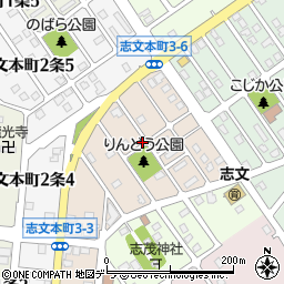 北海道岩見沢市志文本町３条周辺の地図
