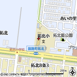札幌市立拓北小学校周辺の地図