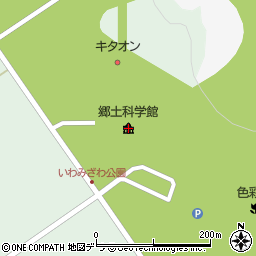 岩見沢郷土科学館周辺の地図