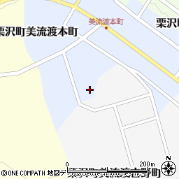 北海道岩見沢市栗沢町美流渡本町39周辺の地図