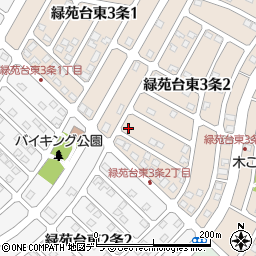 北海道石狩市緑苑台東３条2丁目45周辺の地図