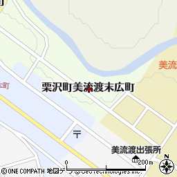 北海道岩見沢市栗沢町美流渡末広町周辺の地図