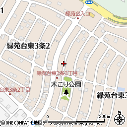 北海道石狩市緑苑台東３条周辺の地図