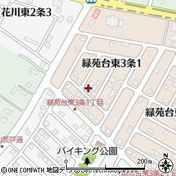 北海道石狩市緑苑台東３条1丁目41周辺の地図