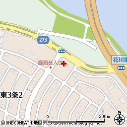 セイコーマート緑苑台店周辺の地図