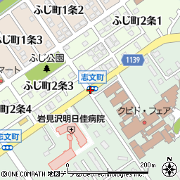 志文町周辺の地図