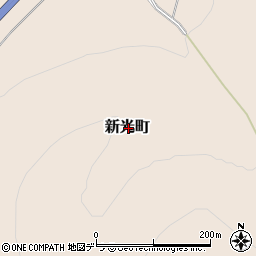 北海道小樽市新光町周辺の地図