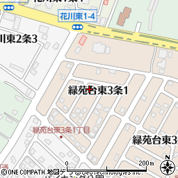 北海道石狩市緑苑台東３条1丁目36周辺の地図