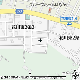 北海道石狩市花川東２条2丁目136周辺の地図