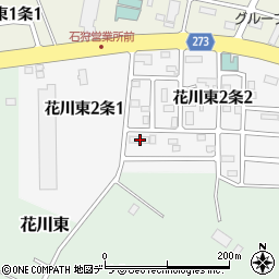 北海道石狩市花川東２条2丁目90周辺の地図