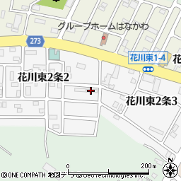 北海道石狩市花川東２条2丁目81周辺の地図