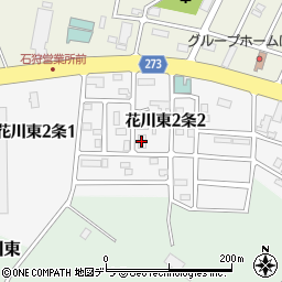 Ｎｅｗ－ｎｅｓｓ彩周辺の地図