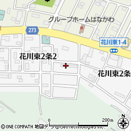 北海道石狩市花川東２条2丁目79周辺の地図