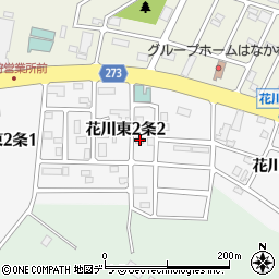 北海道石狩市花川東２条2丁目67周辺の地図