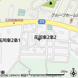 北海道石狩市花川東２条2丁目42-1周辺の地図