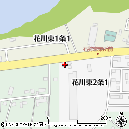 北海道石狩市花川東２条1丁目6-1周辺の地図