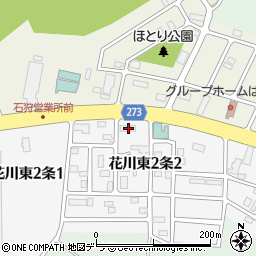 北海道石狩市花川東２条2丁目36周辺の地図