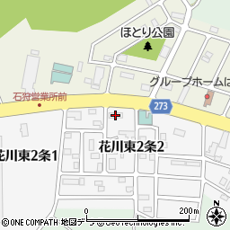 竹内建具家具製作所周辺の地図