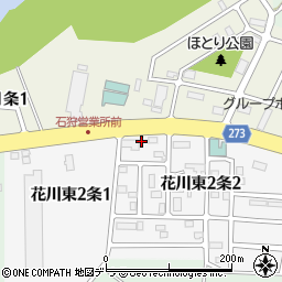 コアラ・クラブ　石狩店周辺の地図