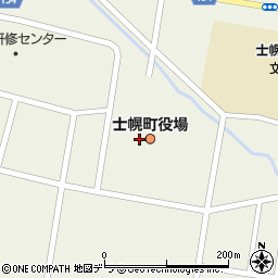 士幌町役場　総務企画課総務グループ・選管事務局周辺の地図