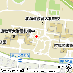 北海道教育大学事務局　施設課周辺の地図