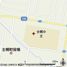 士幌町役場　士幌町学校給食センター周辺の地図
