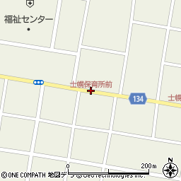 士幌保育所前周辺の地図