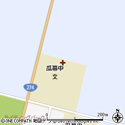 鹿追町立瓜幕中学校周辺の地図