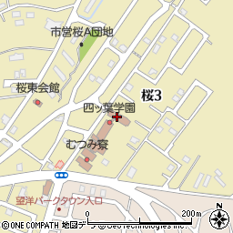 小樽四ツ葉学園周辺の地図