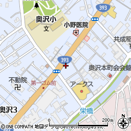 読売新聞サービスセンター　読売センター南小樽周辺の地図