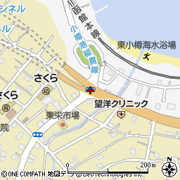 東小樽周辺の地図