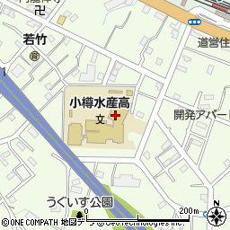 北海道小樽市若竹町9周辺の地図