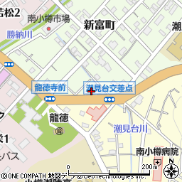 ＥＮＥＯＳ　Ｄｒ．Ｄｒｉｖｅ小樽新富ＳＳ周辺の地図