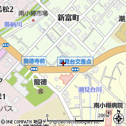 北海道小樽市新富町15-8周辺の地図