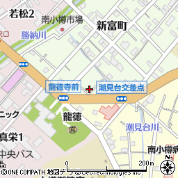 北海道小樽市新富町15-11周辺の地図