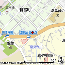 北海道小樽市新富町10-10周辺の地図
