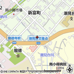 北海道小樽市新富町10-13周辺の地図